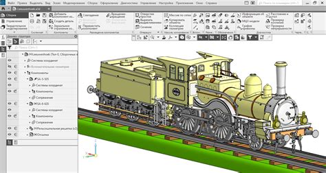 Основные функции и возможности Компас 3D для обучения студентов