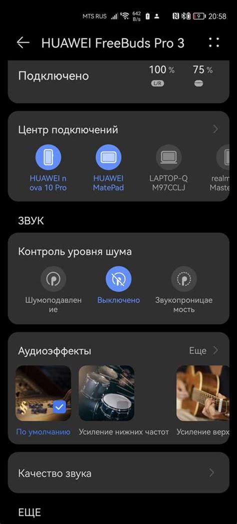 Основные функции и возможности смартфонного аксессуара от Huawei