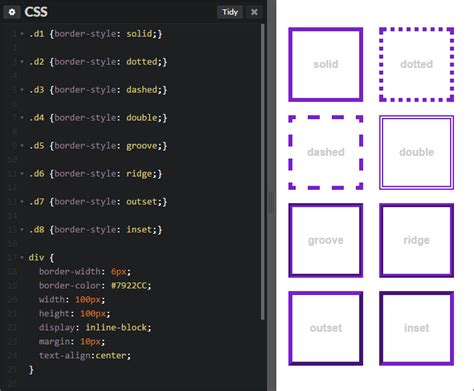 Основные характеристики и варианты задания размера границы с помощью CSS