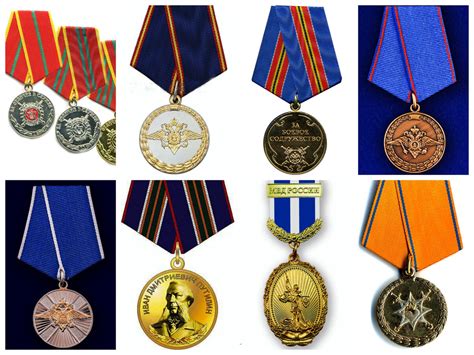 Основные характеристики и значение медали за смелость и доблесть