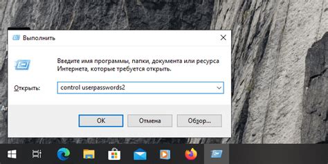 Основные шаги для безопасной установки файла с использованием платформы от Яндекса