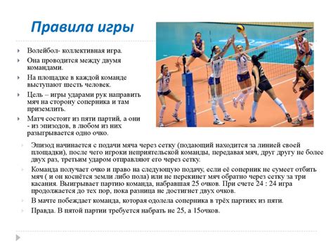 Основные шаги для вступления в мир спортивных соревнований в игре "Браво Старс"
