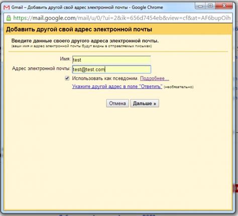 Основные шаги для начала поиска доступа к почтовому ящику Gmail на компьютере