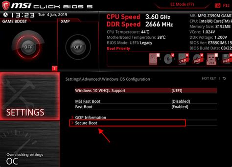 Основные шаги для отключения Secure Boot в BIOS Гигабайт