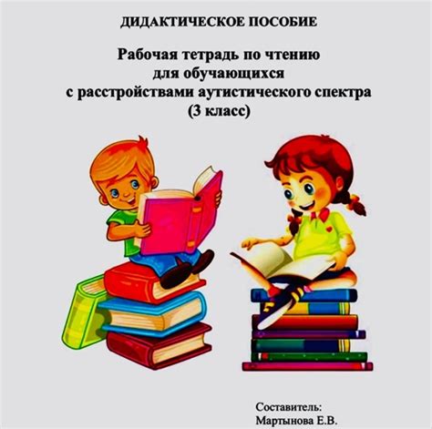 Основные эксперименты с притягивающими предметами для обучающихся восьмого класса