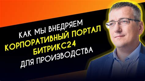 Основные этапы настройки гэба