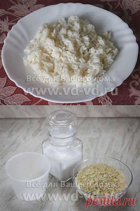 Основные этапы приготовления рассыпчатого риса