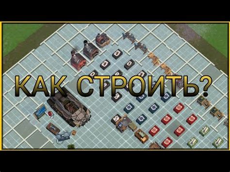 Основы игры Last Day on Earth и эффективные стратегии