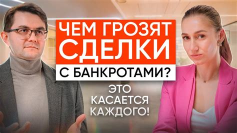 Основы работы tetra: все, что нужно знать