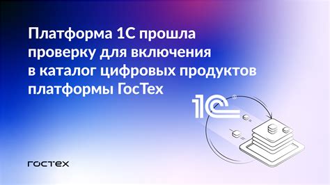 Основы Kaspa: платформа для раскрытия потенциала цифровых активов
