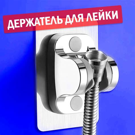 Особенности дизайна и эргономики при увеличении наклона ванной для душа