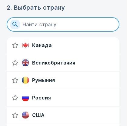 Особенности и ограничения использования онлайн-сервисов для идентификации номеров