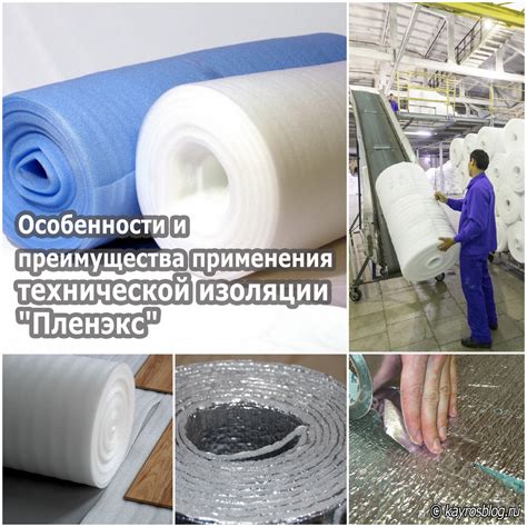 Особенности и преимущества специализированных инструментов для технической диагностики
