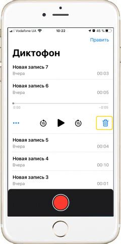 Особенности качества звукозаписи в диктофоне Xiaomi: настройки и советы