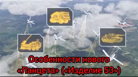 Особенности ланцета и скальпеля