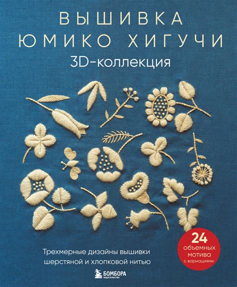 Особенности очистки пуры разных типов: шерстяной, хлопковой, искусственной