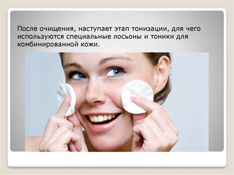 Особенности подбора косметических средств для кожи, склонной к сухости