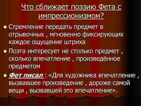 Особенности поэтического стиля легендарного Окуджавы