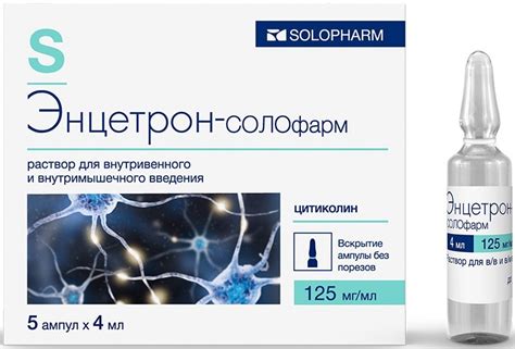 Особенности применения глюкозы Солофарм 5 в капельницах