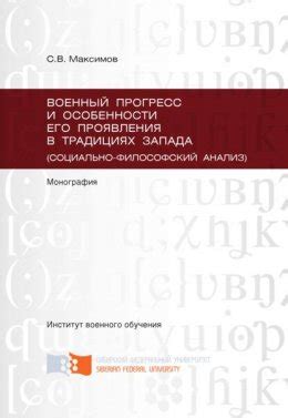 Особенности стридора и его проявления у самых маленьких