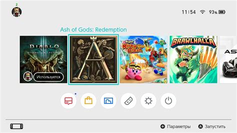 Особенности функционирования онлайн-платформы Nintendo Switch