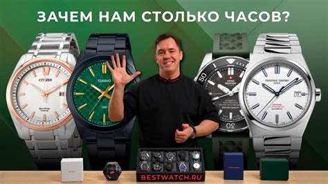 Особенности электронных часов ЕА2: зачем нужно руководство