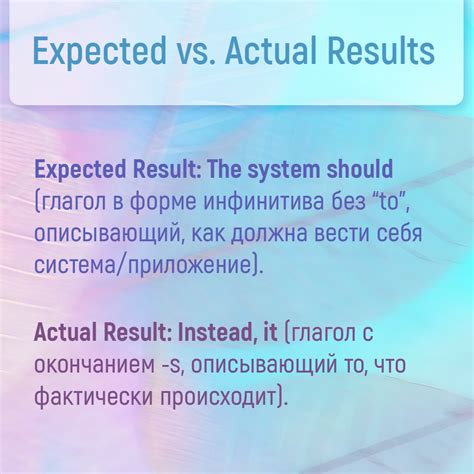 Особенность составления фразы "ничем не сравнимое удовольствие"