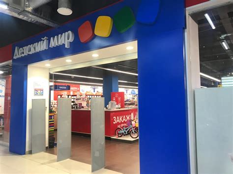 Особые преимущества для шопоголиков в ТЦ Тюменского ЦУМа