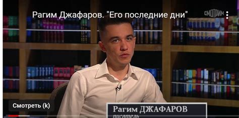 Осознавайте, что нельзя изменить прошлое