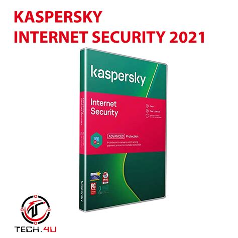 Остановка работы программного продукта Kaspersky Internet Security 2021