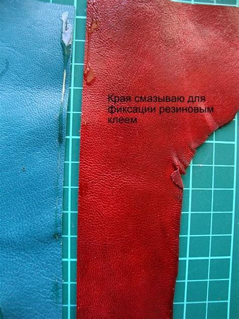 Осторожность при удалении следов клея с кожи
