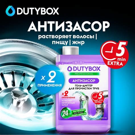 Осушите устройство и его составляющие от жидкости и остатков пищи