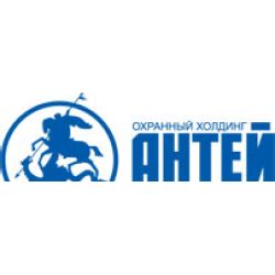 Ответственность и надежность