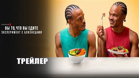Отдайте важность вашей возлюбленной и потратьте на неё ещё больше времени