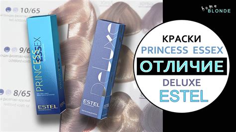 Отзывы потребителей о косметике Эстель и ее варианте Delux