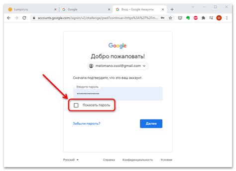 Отказ от аккаунта на разных платформах