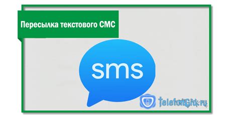 Отключение МегаФон номера через контактный центр