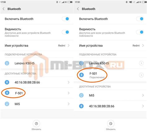 Отключение внешнего накопителя на Xiaomi Redmi: простые шаги для освобождения памяти