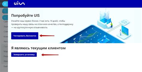 Отключение своего телефонного номера Мегафон с помощью веб-портала: просто, удобно, быстро
