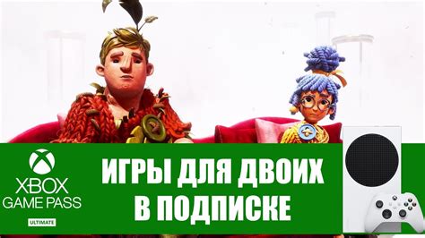 Отключение способности сохранения виртуальных моментов на Xbox во время игры