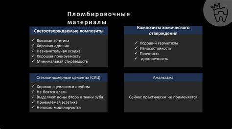 Отключение шаблонного оформления в фреймворке: основные этапы и пошаговые инструкции