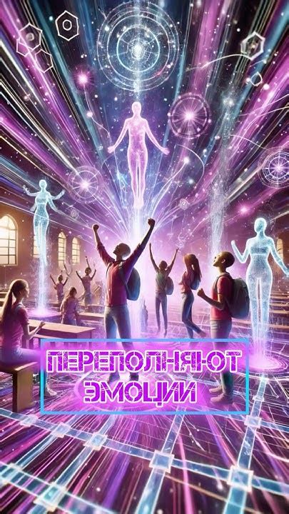Откройте новые горизонты: расширьте свою индивидуальность, исследуя свой астрологический асцендент