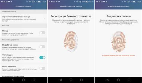 Открываем настройки безопасности на смартфоне: простые шаги для защиты вашей информации