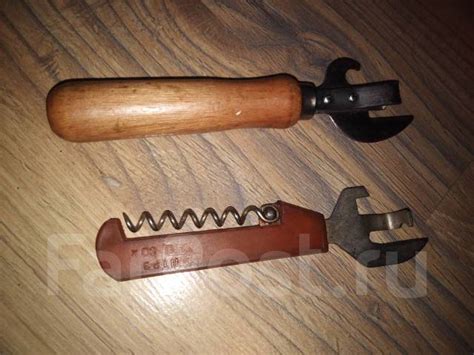 Открывалки, сохраняющие газ и аромат