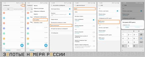 Открытие контрольного центра на смартфоне iPhone 11