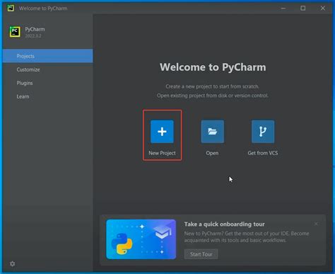 Открытие существующего проекта в PyCharm