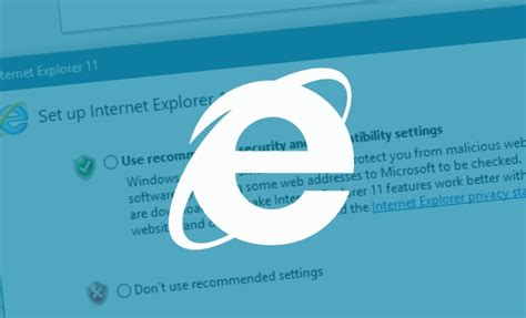 Открытие Internet Explorer и получение информации о версии