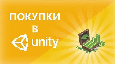 Отличительная особенность: бесплатная загрузка и отсутствие внутриигровых покупок