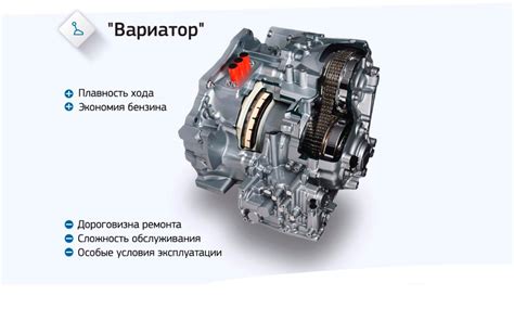 Отличительные признаки исправности вариаторной коробки на автомобилях Subaru