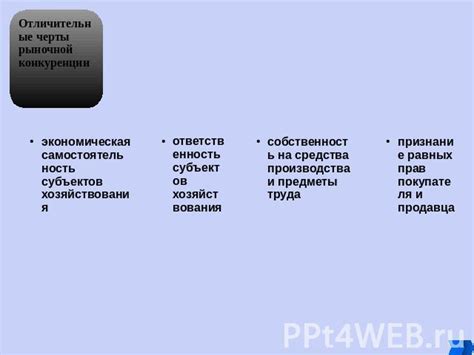 Отличительные черты опытного продавца от неопытного: сущность и ключевые практики